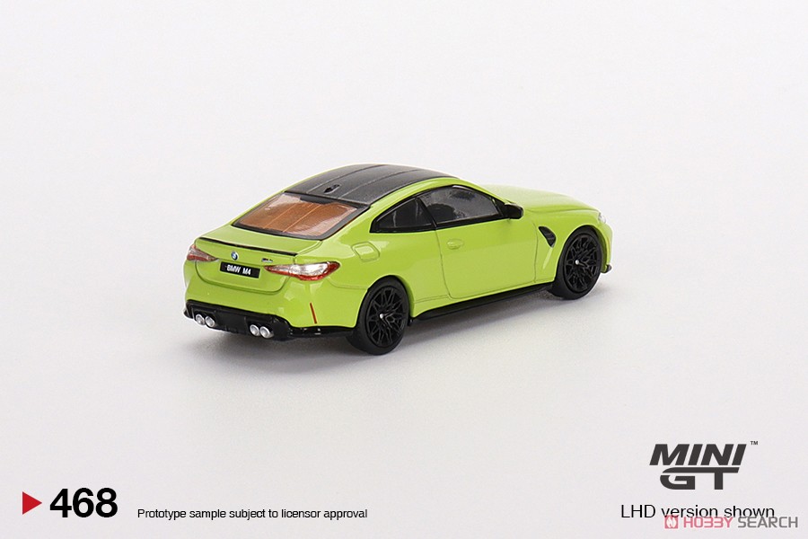BMW M4 Competition (G82) Sao Paulo Yellow (RHD) (Diecast Car) Other picture2