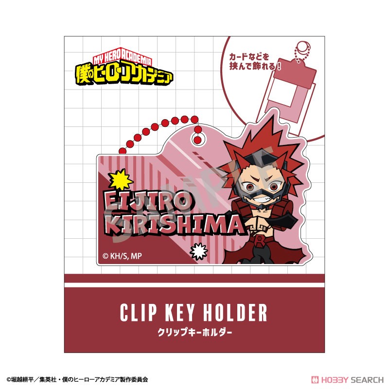 My Hero Academia Clip Key Ring Eijiro Kirishima (Anime Toy) Item picture1