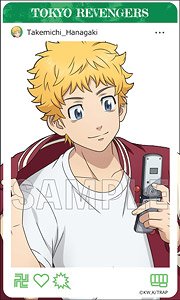東京リベンジャーズ アクリルブロック 花垣武道 (キャラクターグッズ)
