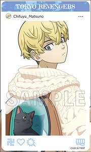東京リベンジャーズ アクリルブロック 松野千冬 (キャラクターグッズ)