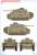 III号戦車 L型 `クルスクの戦い` (プラモデル) 塗装3