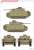 III号戦車 L型 `クルスクの戦い` (プラモデル) 塗装4