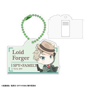 SPY×FAMILY クリップキーホルダー ロイド・フォージャー (キャラクターグッズ)