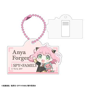 SPY×FAMILY クリップキーホルダー アーニャ・フォージャー (キャラクターグッズ)