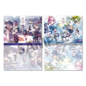 ヘブンバーンズレッド クリアファイルセット vol.2 (キャラクターグッズ)