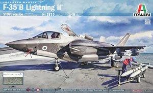 F-35B ライトニング II (プラモデル)