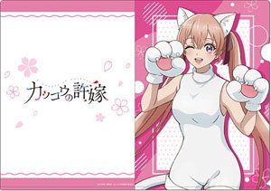 カッコウの許嫁 描き下ろしクリアファイル 天野エリカ (キャラクターグッズ)