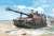 M109 A2/A3/G (Plastic model) Other picture1