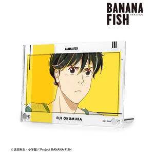 Banana Fish Eiji Okumura Ani-Art Vol.4 Acrylic Art Panel Ver. B (Anime Toy)