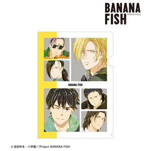 BANANA FISH 集合 Ani-Art 第4弾 クリアファイル (キャラクターグッズ)