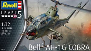 ベル AH-1G コブラ (プラモデル)