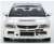Mitsubishi Lancer Evolution IX MR (White) (Diecast Car) Item picture3