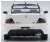 Mitsubishi Lancer Evolution IX MR (White) (Diecast Car) Item picture4