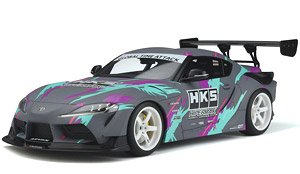 HKS GR Supra Presentation (Gray) (Diecast Car)