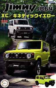 Suzuki Jimny JB64 (XC/Kinetic Yellow) (Model Car)