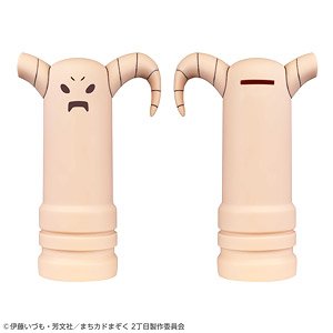 TV Animation [The Demon Girl Next Door 2-Chome] Life-size Gosenzo Money Bank Ver.A (Anime Toy)