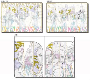 東京リベンジャーズ ダブルクリアファイル (キャラクターグッズ)