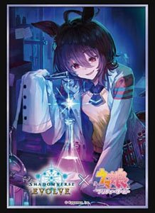 Shadowverse Evolve Official Sleeve Vol.28 Shadowverse Evolve [Agnes Tachyon] (Card Sleeve)