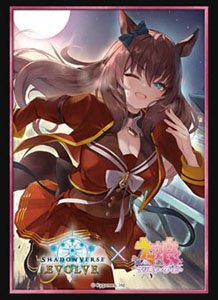 Shadowverse Evolve Official Sleeve Vol.30 Shadowverse Evolve [Maruzensky] (Card Sleeve)
