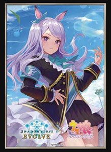 Shadowverse Evolve Official Sleeve Vol.31 Shadowverse Evolve [Mejiro McQueen] (Card Sleeve)