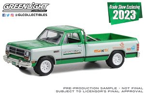 1990 Dodge D-350 - 2023 GreenLight Trade Show Exclusive (Diecast Car)