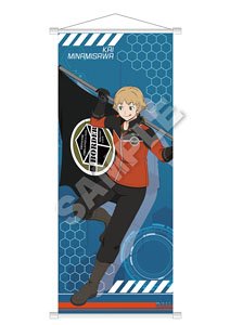 World Trigger B2 Half Tapestry Kai Minamisawa (Anime Toy)