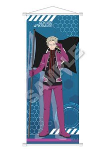 World Trigger B2 Half Tapestry Rokuro Wakamura (Anime Toy)