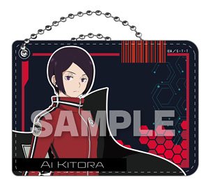 World Trigger PU Leather Pass Case Ai Kitora (Anime Toy)