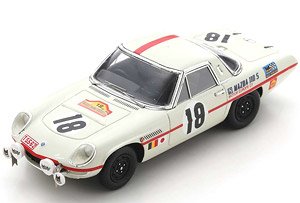 Mazda Cosmo Sport 110S No.18 Marathon de la Route Nurburgring 84H 1968 (ミニカー)