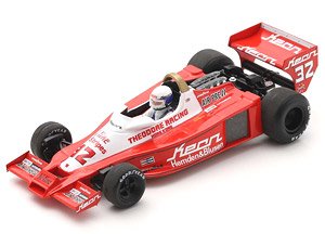 Wolf WR3 No.32 German GP 1978 Keke Rosberg (ミニカー)