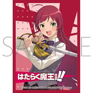 Chara Sleeve Collection Mat Series The Devil Is a Part-Timer!! Emi Yusa (No.MT1431) (Card Sleeve)