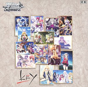 ヴァイスシュヴァルツ ブースターパック Key all-star (トレーディングカード)