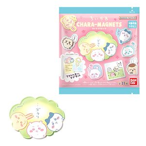 BANDAI Chiikawa Colorful Rubber Magnet Capsule Toy All 7 Complet