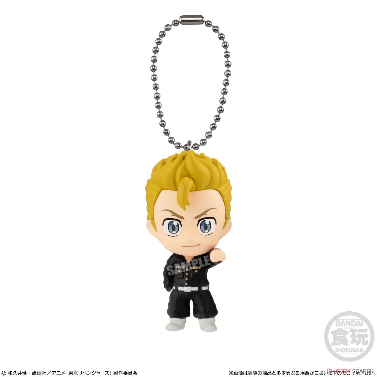 Tokyo Revengers Mascot (Set of 10) (Shokugan) Item picture2