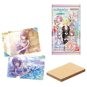 Project Sekai: Colorful Stage Feat. Hatsune Miku Wafer 4 (Set of 20) (Shokugan)