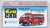 Toyota Hiace (Tokyo Fire Services Van) (Diecast Car) Package1