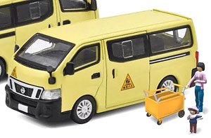Nissan NV350 (Japan Mini School Bus) (Diecast Car)