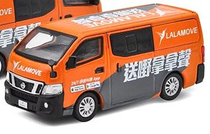 Nissan NV350 (Lalamove) (Diecast Car)