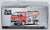 Toyota Hiace HK Fire Van (F874) (Diecast Car) Package1