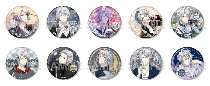 Idolish 7 Full of Gaku Trading Can Badge -Special selection2- (Set of 10) (Anime Toy) Item picture11