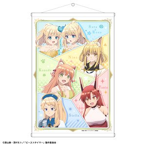 勇者パーティを追放されたビーストテイマー、最強種の猫耳少女と出会う B2タペストリー コマ割り (キャラクターグッズ)