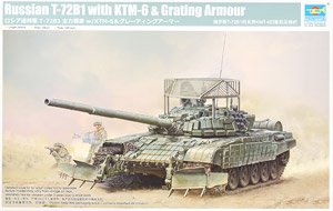Russian T-72B1 with KTM-6 & Grating Armour (Plastic model)