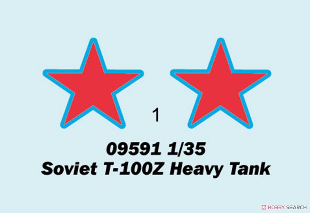 Soviet T-100Z Heavy Tank (Plastic model) Other picture10