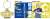 ブルーロック メタルブックマーカー (10個セット) (食玩) 商品画像5