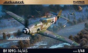 Bf109G-14/AS プロフィパック (プラモデル)