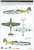 Bf109G-14/AS プロフィパック (プラモデル) 塗装5