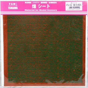 畑シリーズ 夏の畑A (畑シート) (鉄道模型)