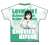 Love Live! Nijigasaki High School School Idol Club Full Graphic T-Shirt Summer Uniform Shioriko Mifune (Anime Toy) Item picture2