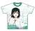 Love Live! Nijigasaki High School School Idol Club Full Graphic T-Shirt Summer Uniform Shioriko Mifune (Anime Toy) Item picture1