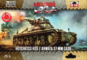 French Hotchkiss H35 Z Armata 37mm SA38 (Plastic model)